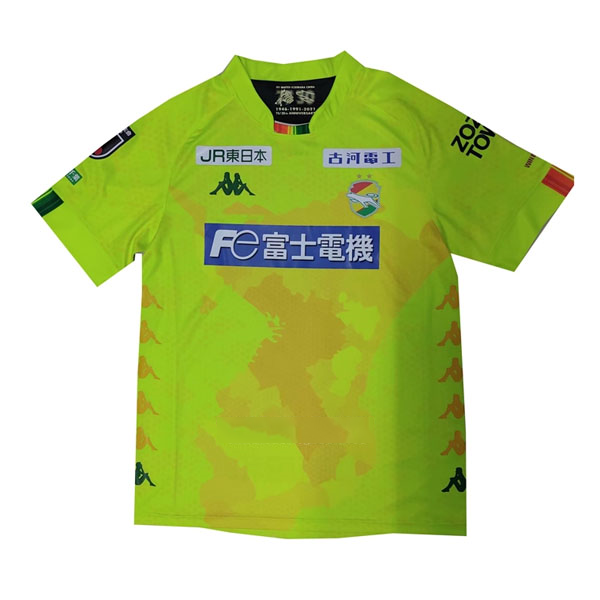 Thailand Trikot JEF United Chiba Heim 2021-22